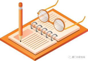 青春的競技，育人的本領——2019年廈門市青年教師教學基本功崗位練兵紀實