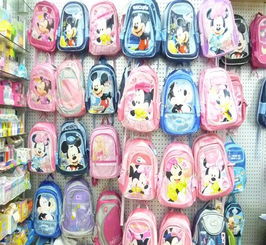 迪士尼15公分套尺Z87323 學(xué)生文具批發(fā)優(yōu)選